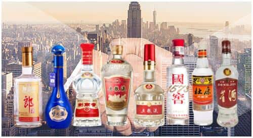 唐山玉田县回收名酒