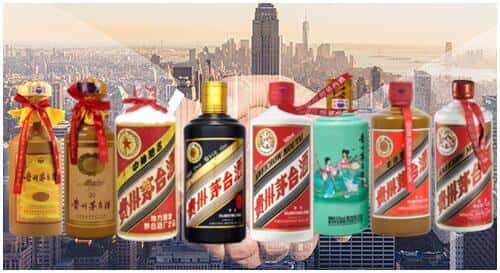 唐山玉田县回收茅台